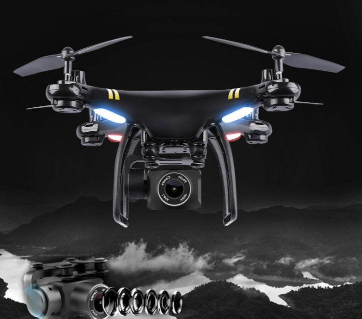 5G Camera Drone 🚁 HD Image Transmission & Long Flight